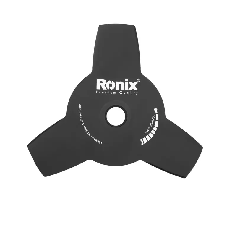 Débroussailleuse multifonction - 1350W – Image 15